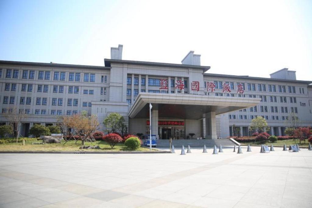 Linyi Blue Horizon International Hotel Yi He Esterno foto